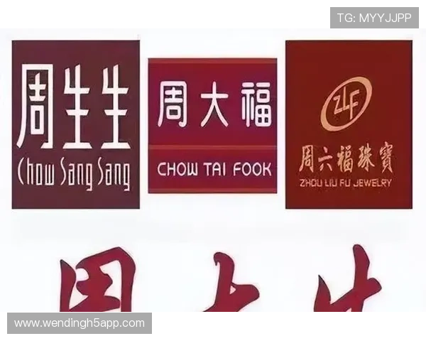 问鼎官方旗舰店用户评价火爆促进品牌信誉不断提升 问鼎官方旗舰店用户评价火爆促进品牌信誉不断提升