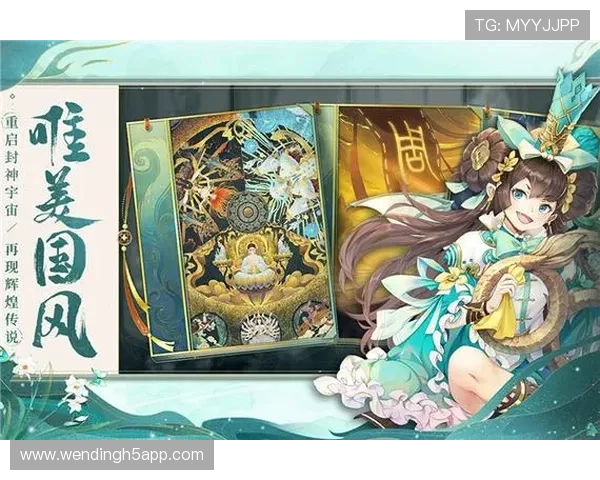 问鼎游戏app带你领略游戏世界的精彩,开启无限可能的冒险之旅 问鼎游戏app带你领略游戏世界的精彩,开启无限可能的冒险之旅