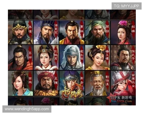 问鼎游戏平台官网全面介绍让你快速了解平台最新动态和发展方向 问鼎游戏平台官网全面介绍让你快速了解平台最新动态和发展方向