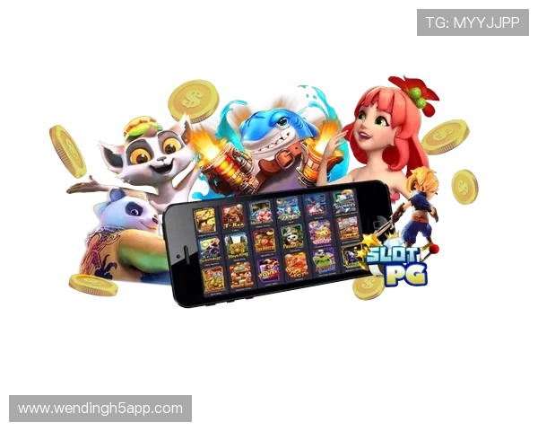 问鼎娱乐app常见问题解答，帮助用户快速解决使用中的疑问