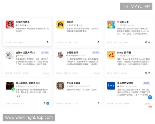 问鼎娱乐安卓版常见问题解答，解决你的使用疑问