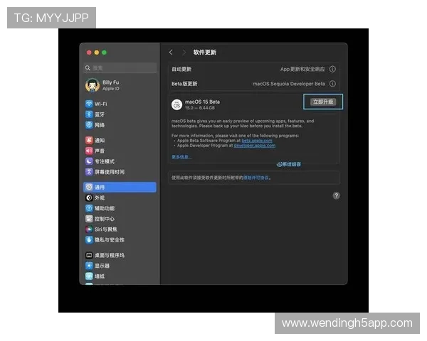 全面解析问鼎国际电脑版下载教程,提供详细操作指南和常见问题解答 全面解析问鼎国际电脑版下载教程,提供详细操作指南和常见问题解答