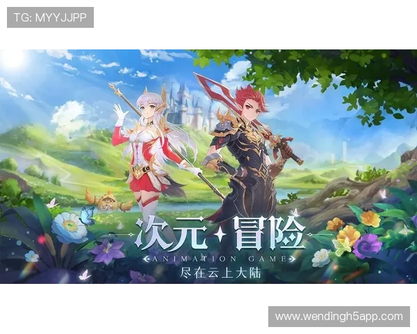 完整问鼎国际电脑版下载教程及常见问题解决方案,助你顺利开启游戏体验 完整问鼎国际电脑版下载教程及常见问题解决方案,助你顺利开启游戏体验