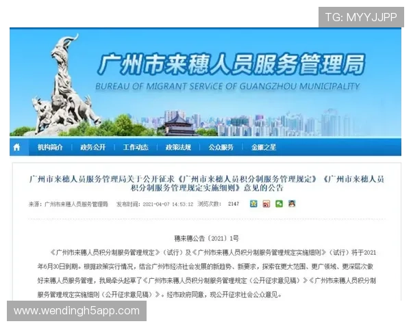 易游体育客服服务时间及联系方式详细介绍确保您随时获得帮助 易游体育客服服务时间及联系方式详细介绍确保您随时获得帮助