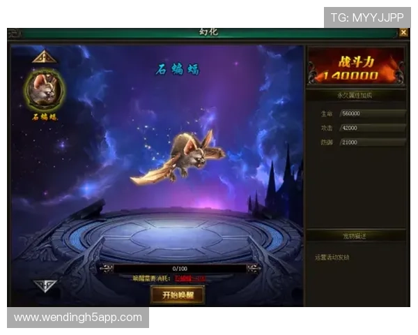 球友会的会员权益和专属资源,帮助玩家提升游戏水平实现更好成长 球友会的会员权益和专属资源,帮助玩家提升游戏水平实现更好成长