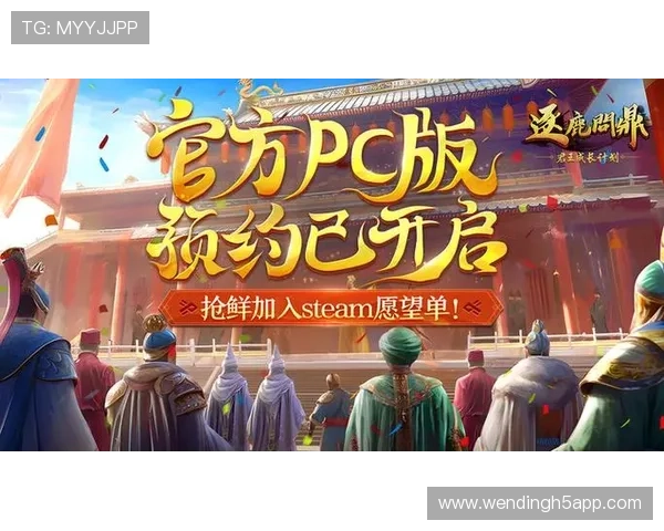 问鼎cc：从新手到高手的成长路径，助你在CC比赛中实现问鼎的梦想