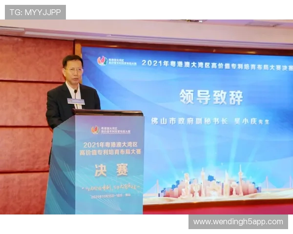 问鼎官方:深度解析官方认证对企业品牌价值的提升作用 问鼎官方:深度解析官方认证对企业品牌价值的提升作用