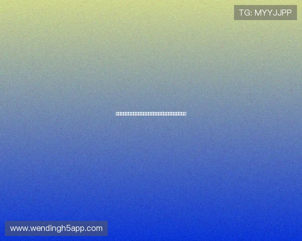 问鼎棋牌用户评价与口碑分析，了解真实玩家的使用体验与建议