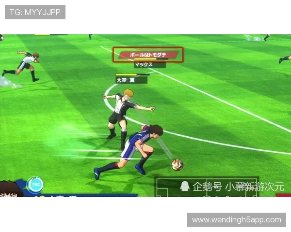 问鼎电脑版官网首页玩家社区交流平台介绍打造良好的游戏互动环境