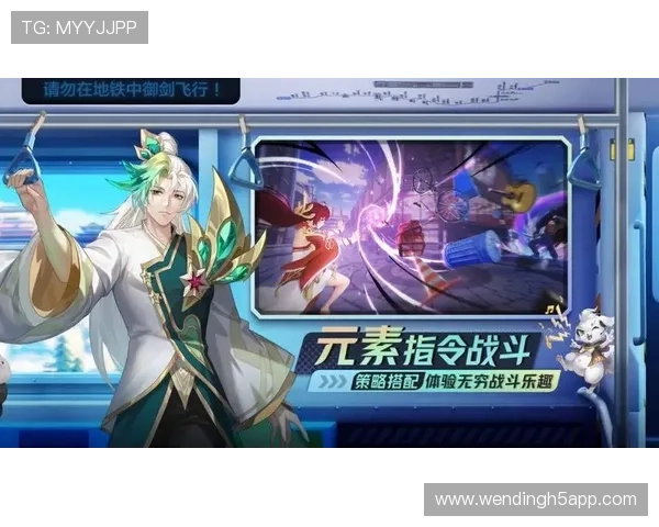 问鼎登陆网有哪些实用的游戏攻略和最新资讯，帮助玩家轻松应对各种游戏挑战