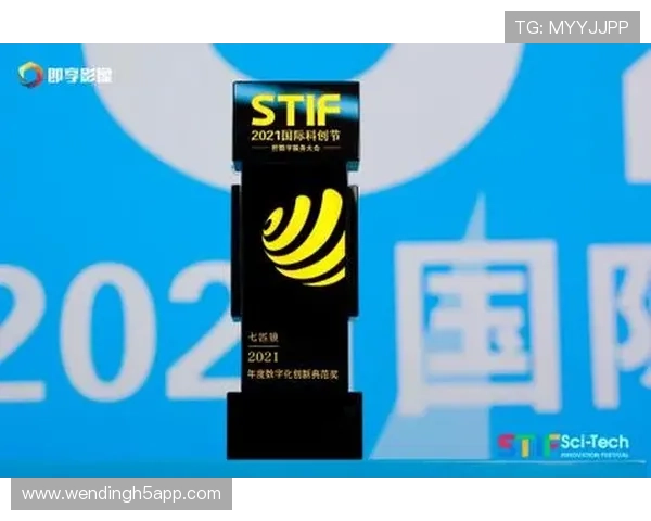 问鼎线上登陆：开启全新数字化时代的第一步，助力企业快速实现线上布局