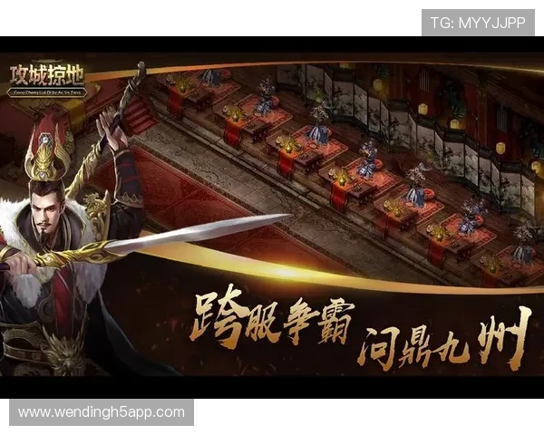 问鼎苹果版app下载安装指南，详细步骤帮你轻松获取官方版本