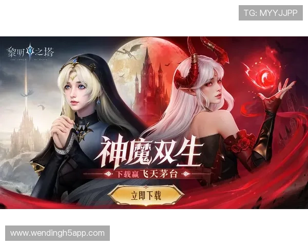 PG问鼎安卓游戏下载渠道大全，安全稳定快速下载安装指南