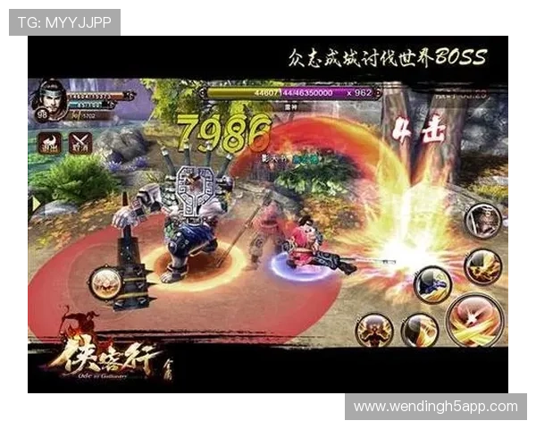 问鼎.cn官方版全面解析：最新版本特色玩法与更新内容详解