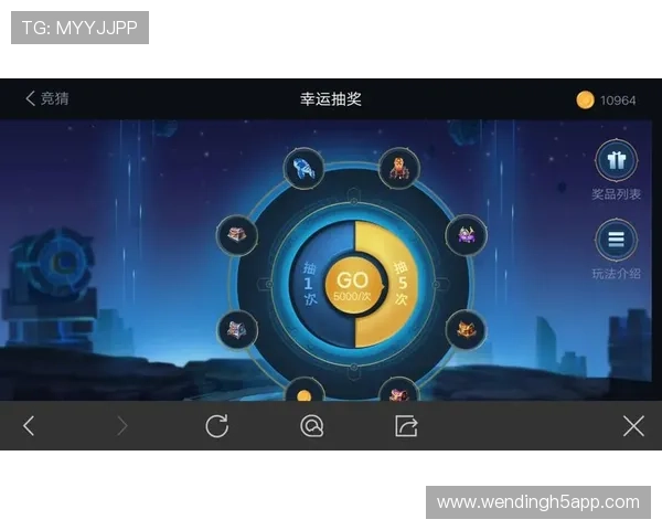 问鼎娱乐百家乐官网最新优惠活动与丰富奖励机制助你轻松赢取更多游戏奖金