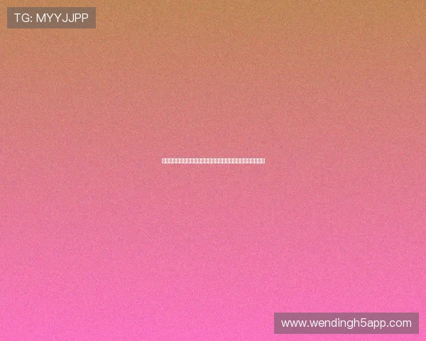 问鼎线上手机版全面覆盖世界杯赛事资讯提供实时比分与精彩集锦