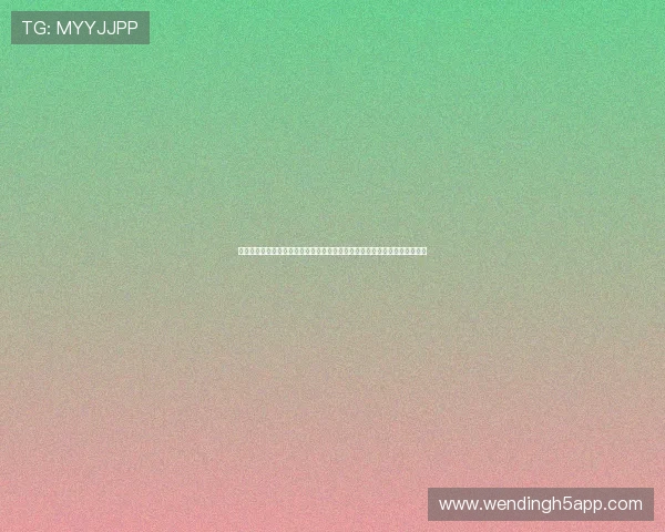 探索问鼎娱乐真人平台的最新优惠活动和丰富游戏资源全面提升您的娱乐体验 探索问鼎娱乐真人平台的最新优惠活动和丰富游戏资源全面提升您的娱乐体验